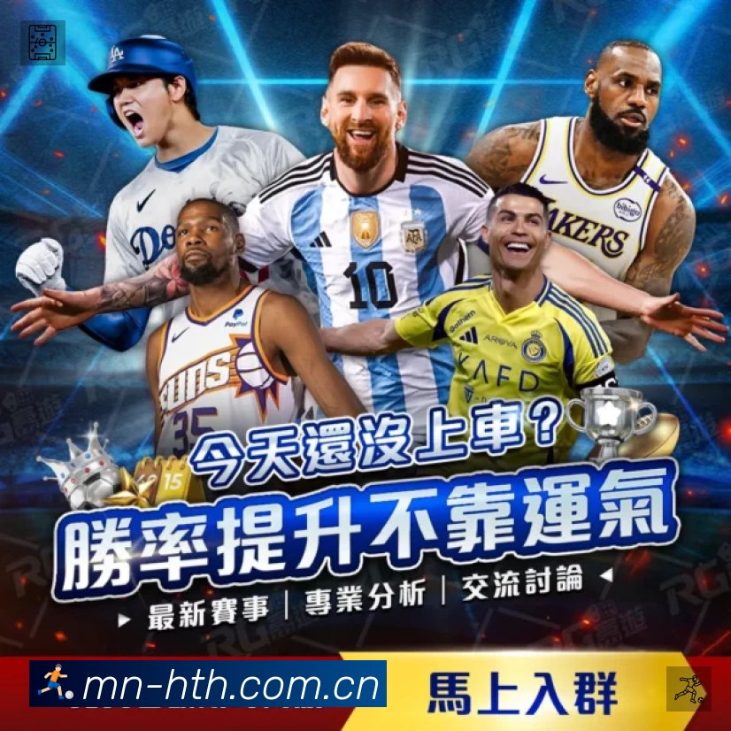 国际认证